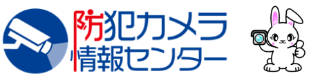 防犯カメラの設置が安い｜戸建て・マンションのエレベーターへの実績多数「防犯カメラ情報センター」